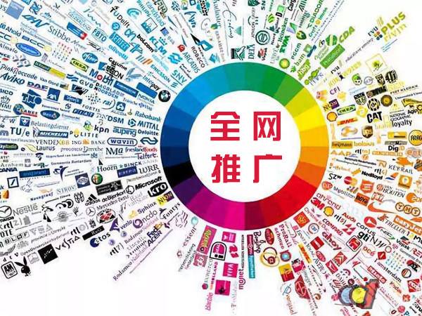 杨市办事处传统企业进行网络营销需要注意的几个基础策略